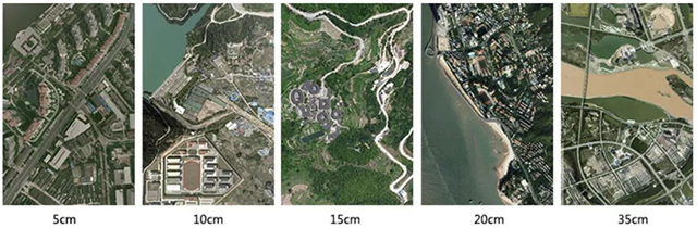 不同分辨率航空攝影.jpg
